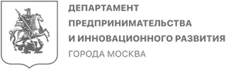 ДПИР